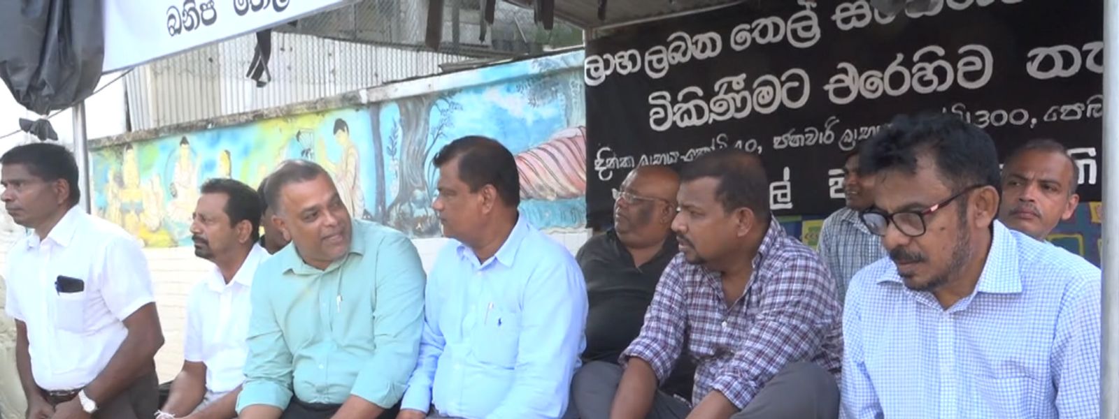 Petroleum workers on compulsory leave to meet MR